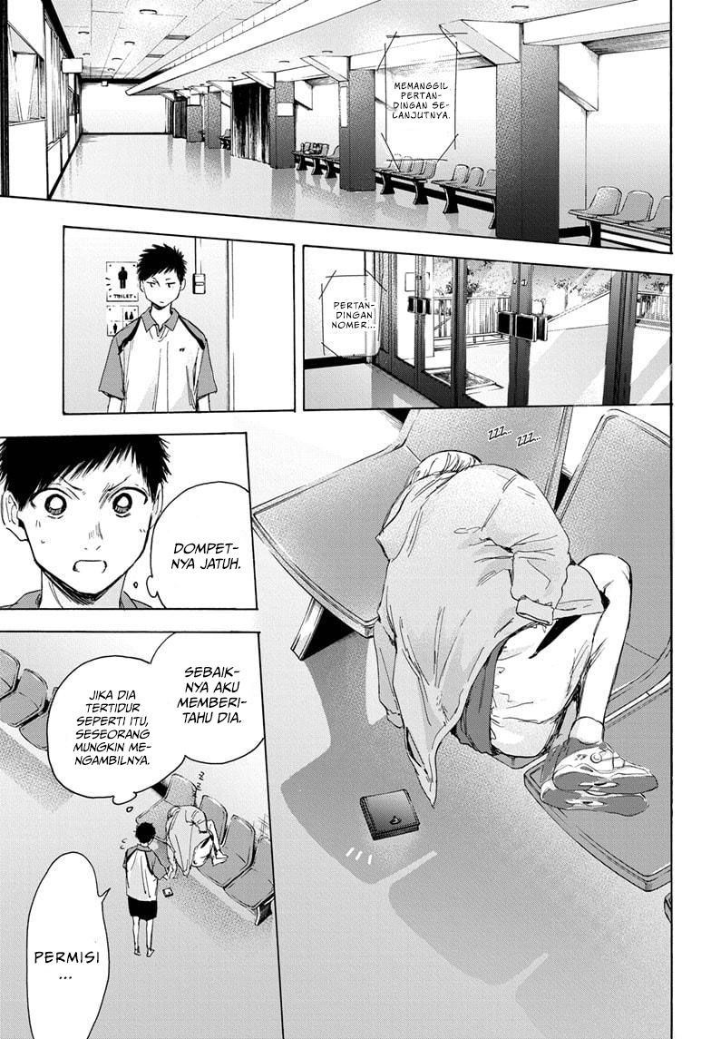 Ao no Hako