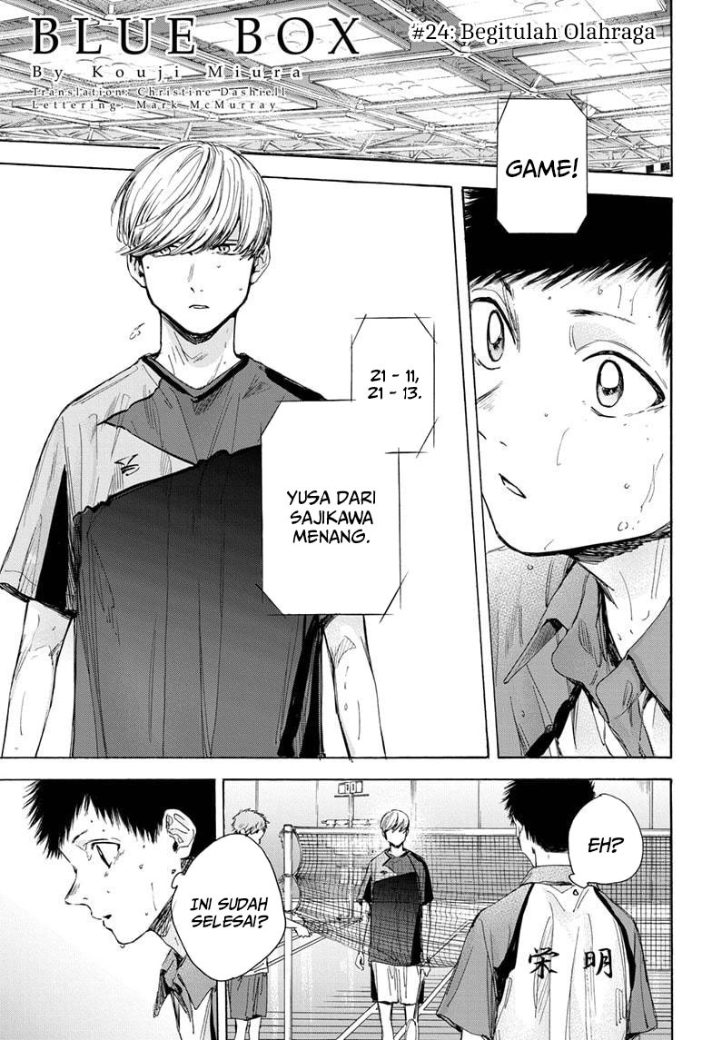 Ao no Hako