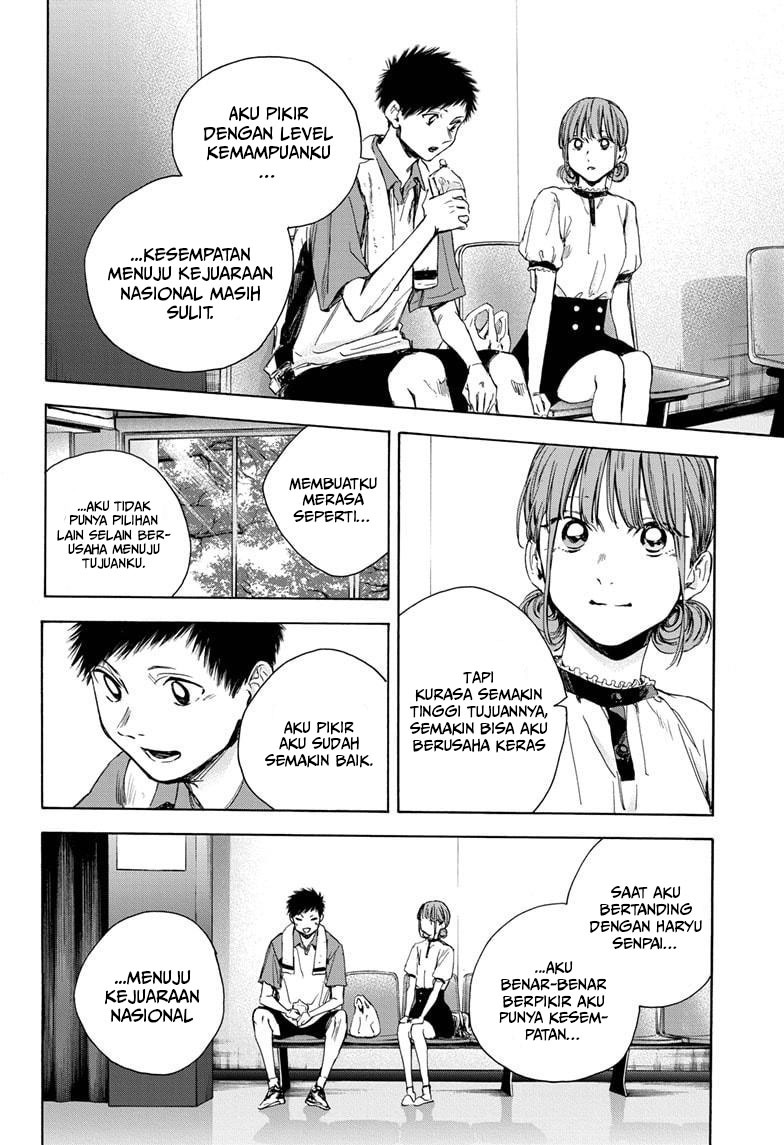 Ao no Hako