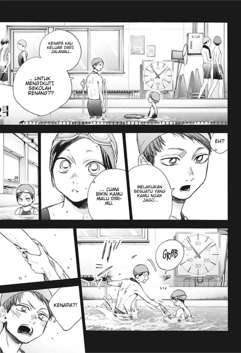 Ao no Hako