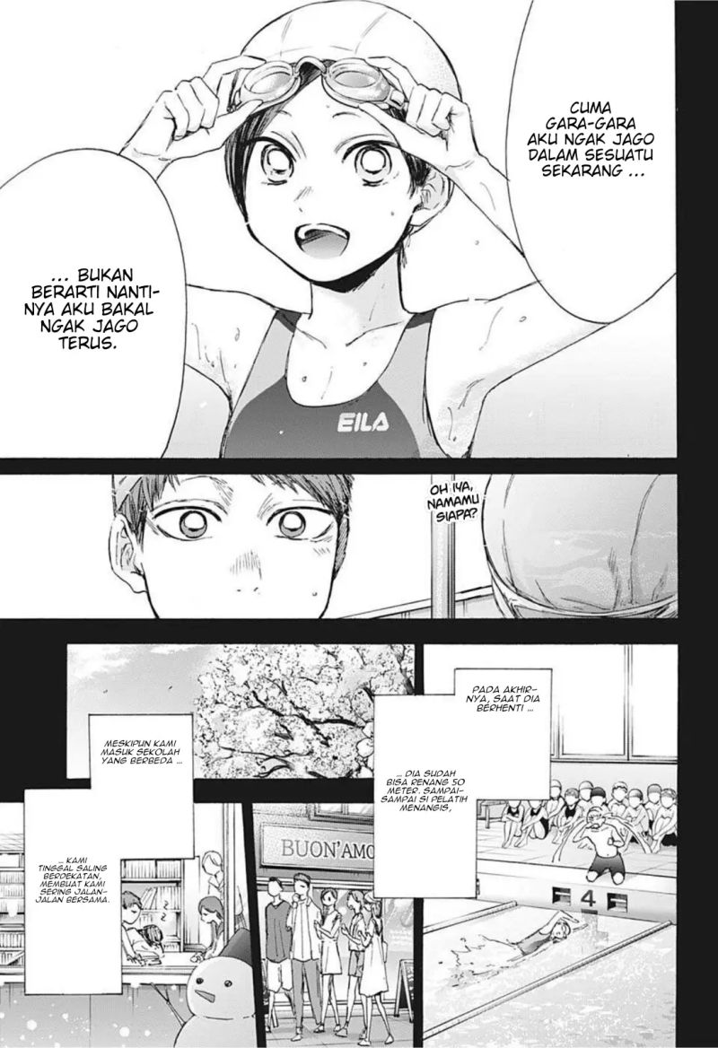 Ao no Hako