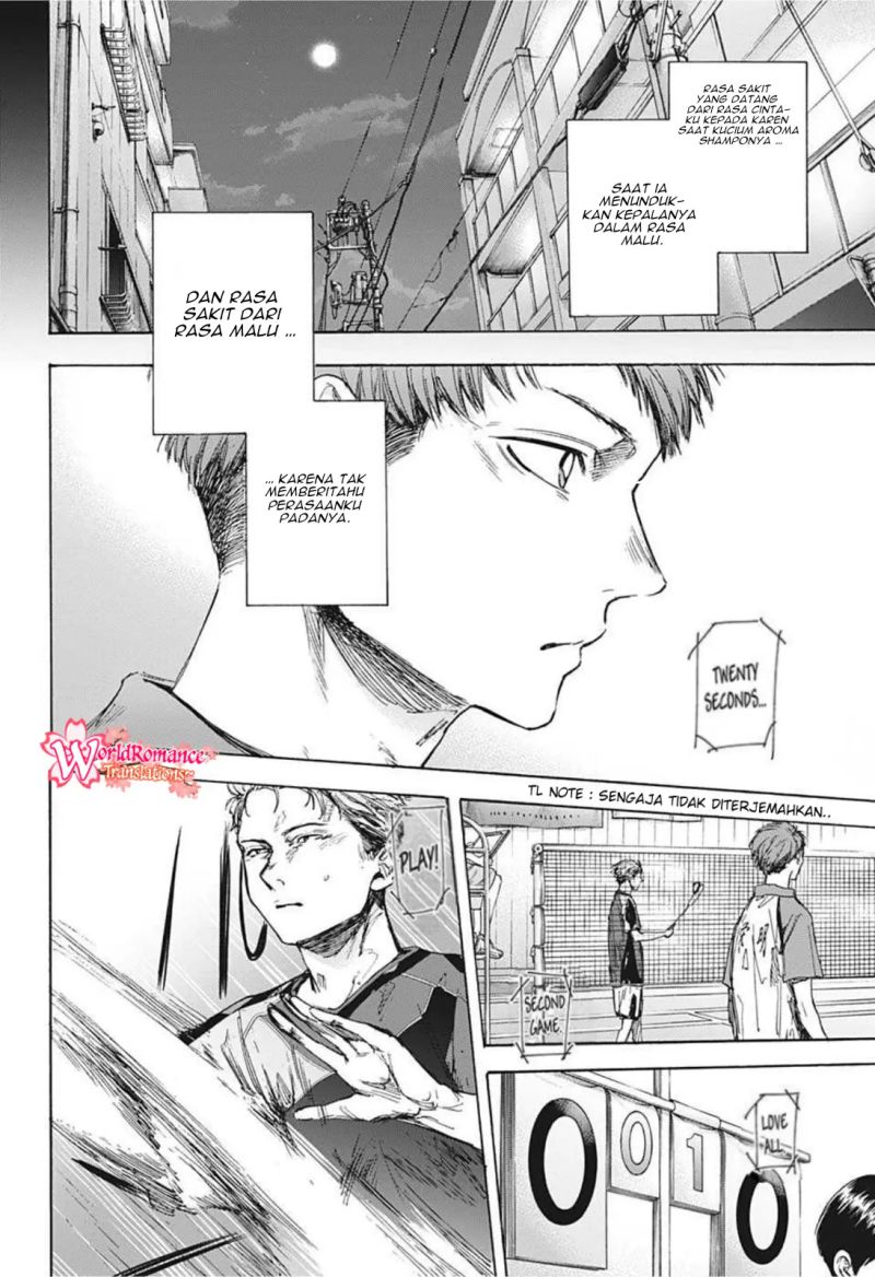 Ao no Hako
