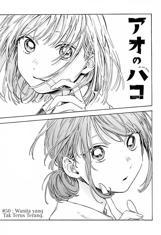 Ao no Hako