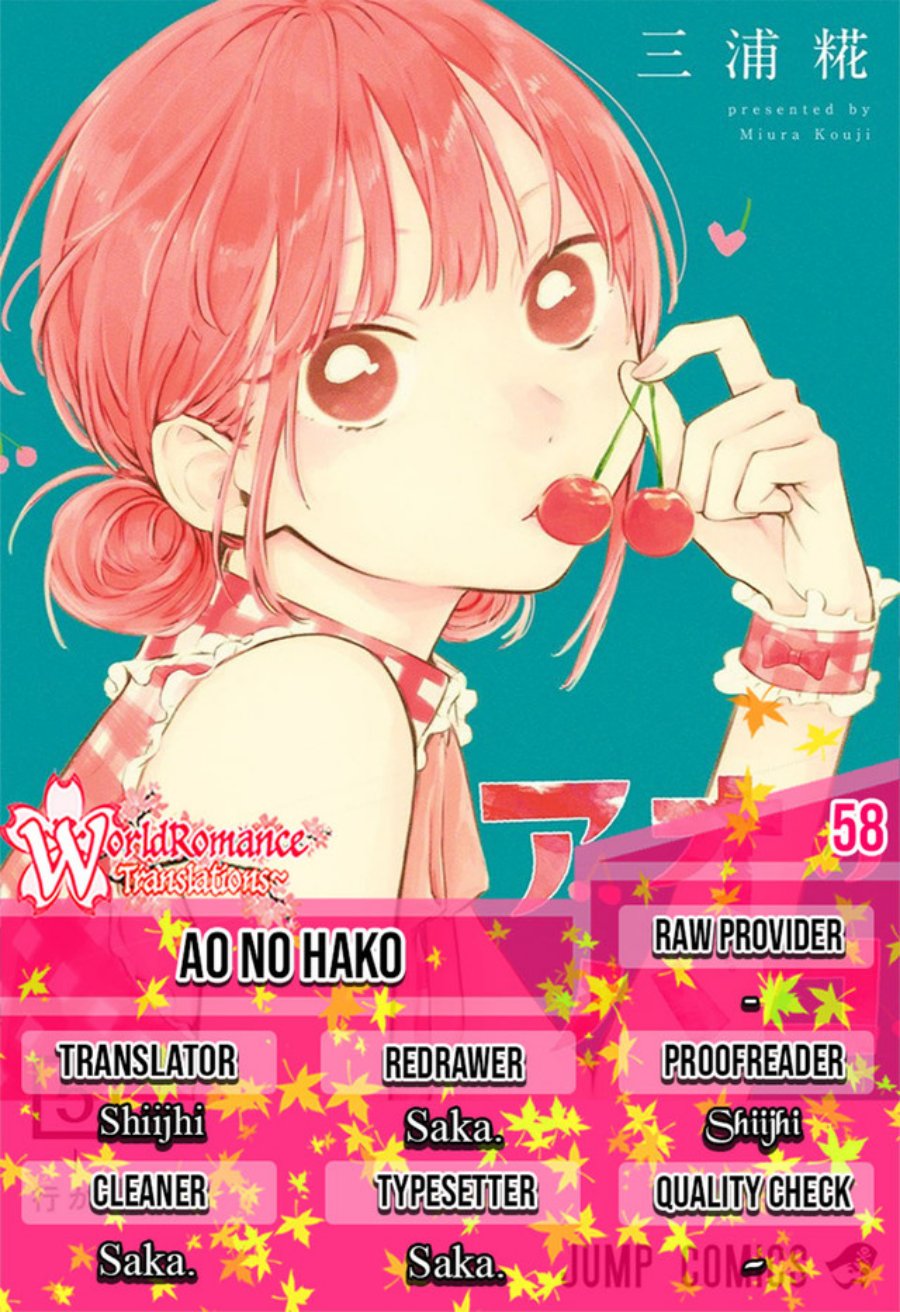 Ao no Hako