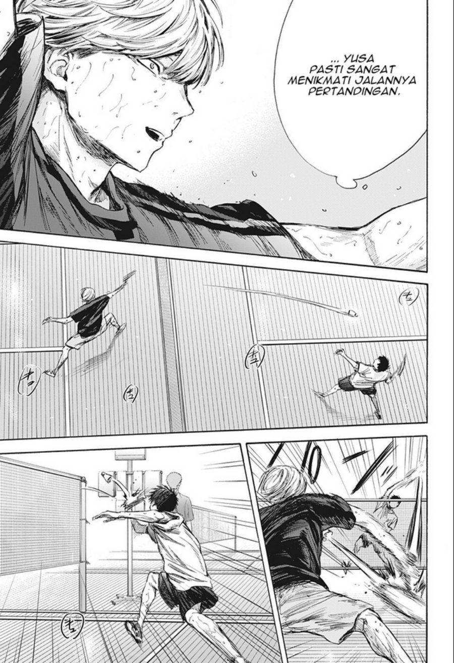 Ao no Hako