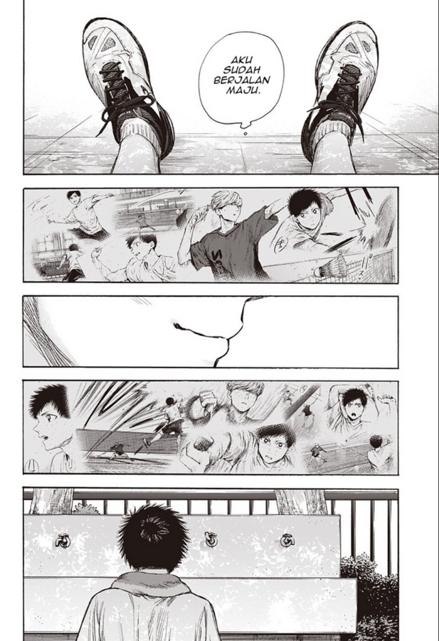 Ao no Hako