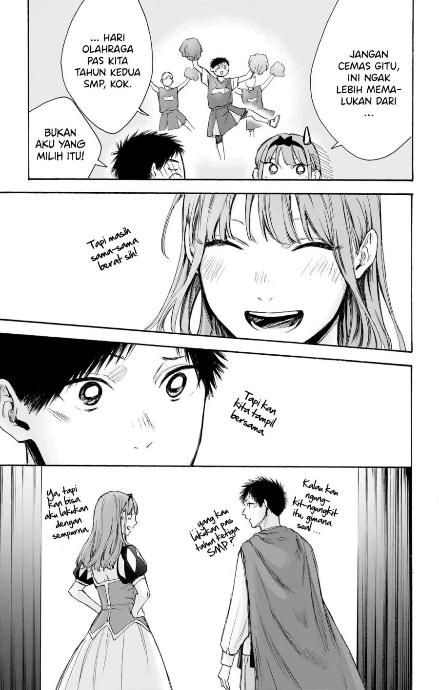 Ao no Hako