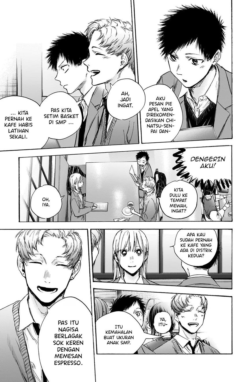 Ao no Hako