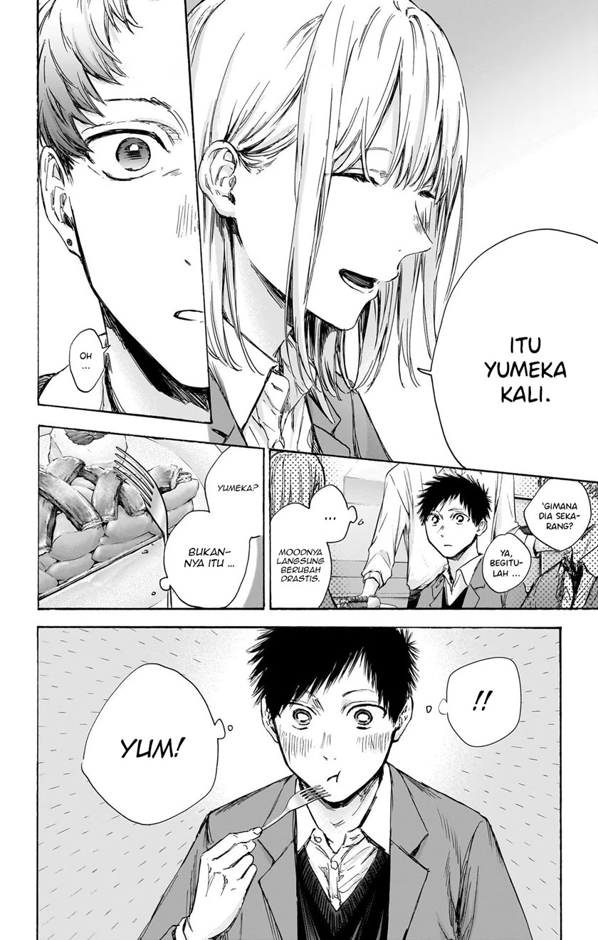 Ao no Hako