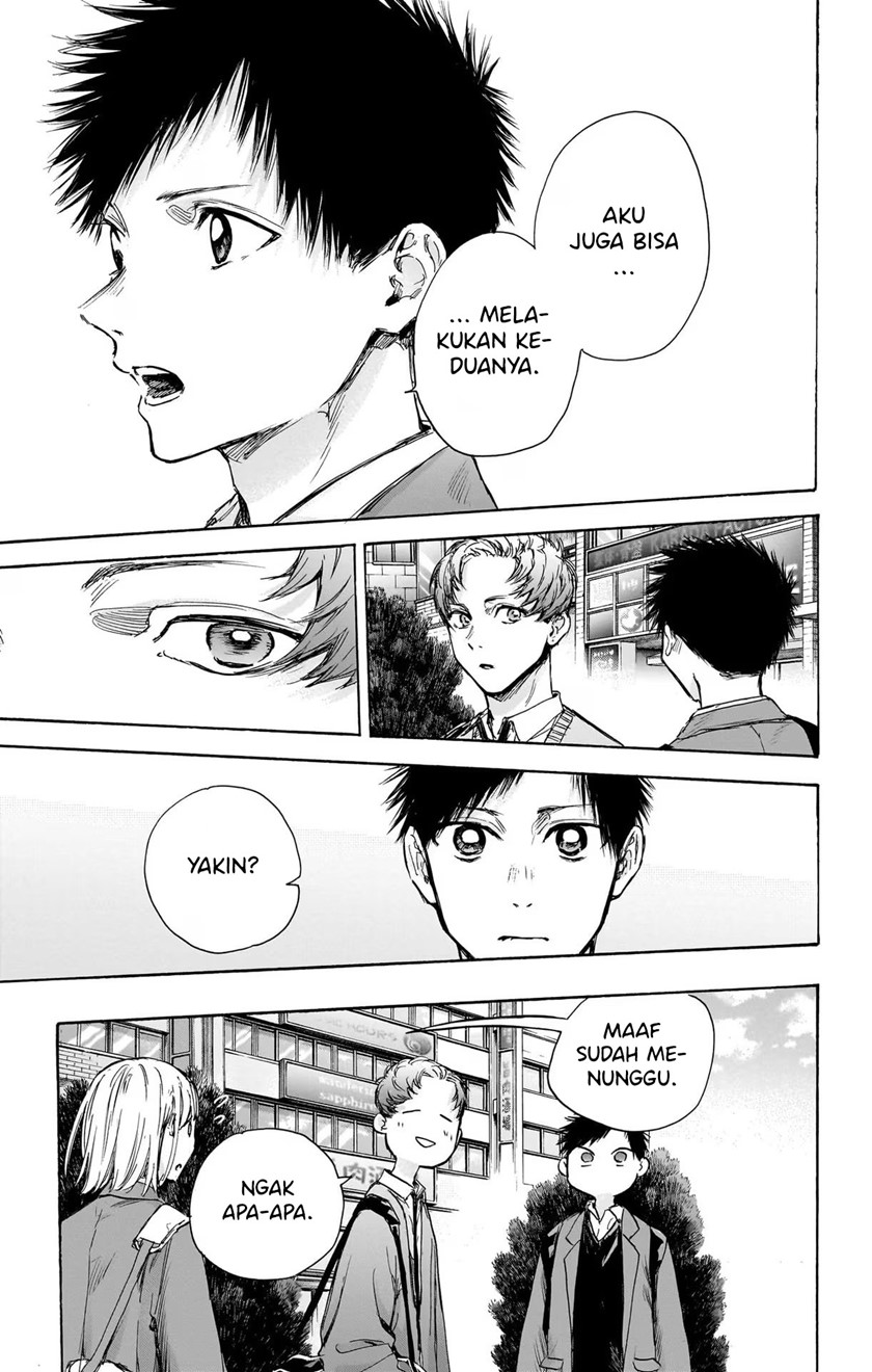 Ao no Hako