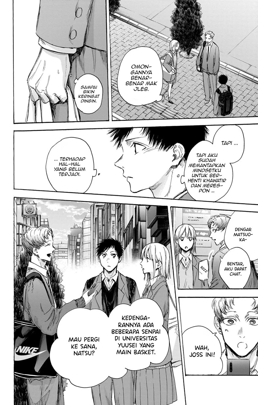 Ao no Hako