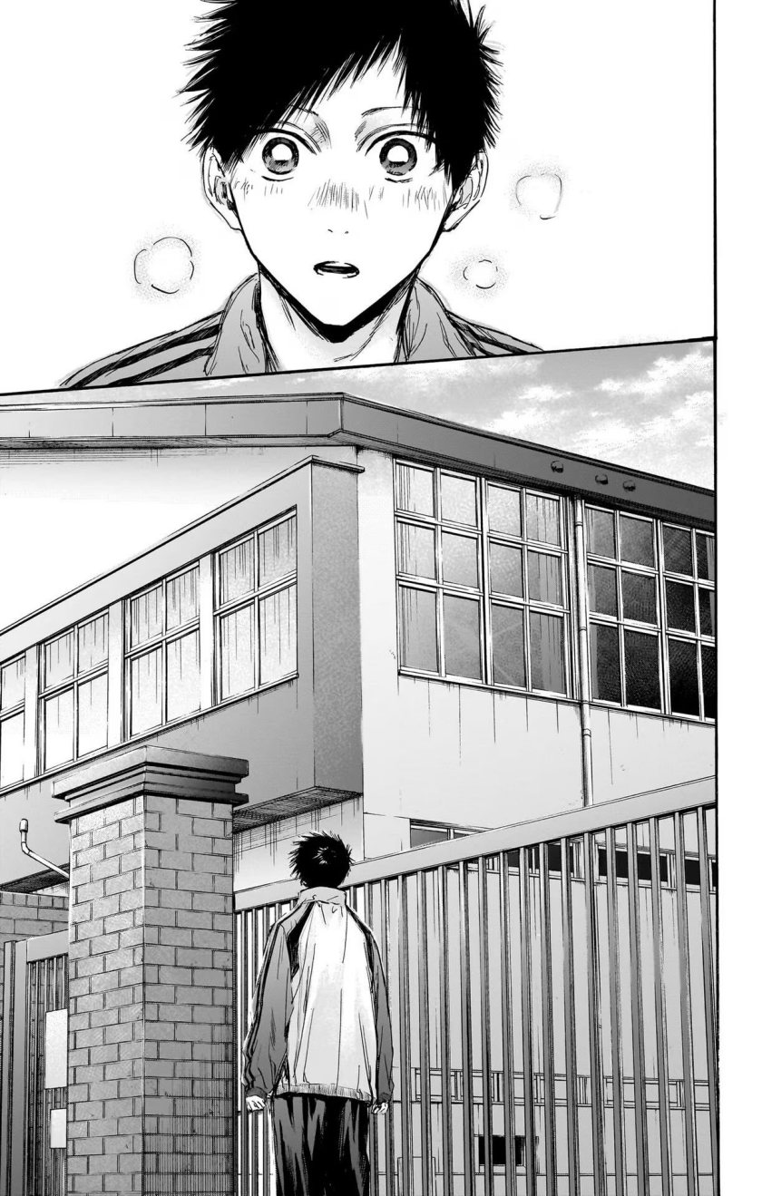 Ao no Hako
