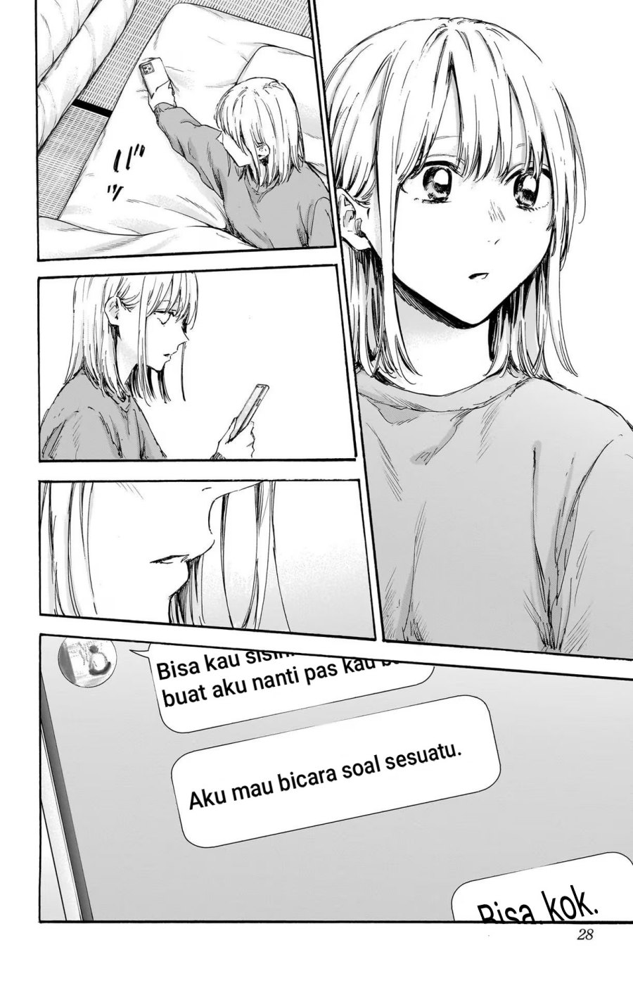 Ao no Hako