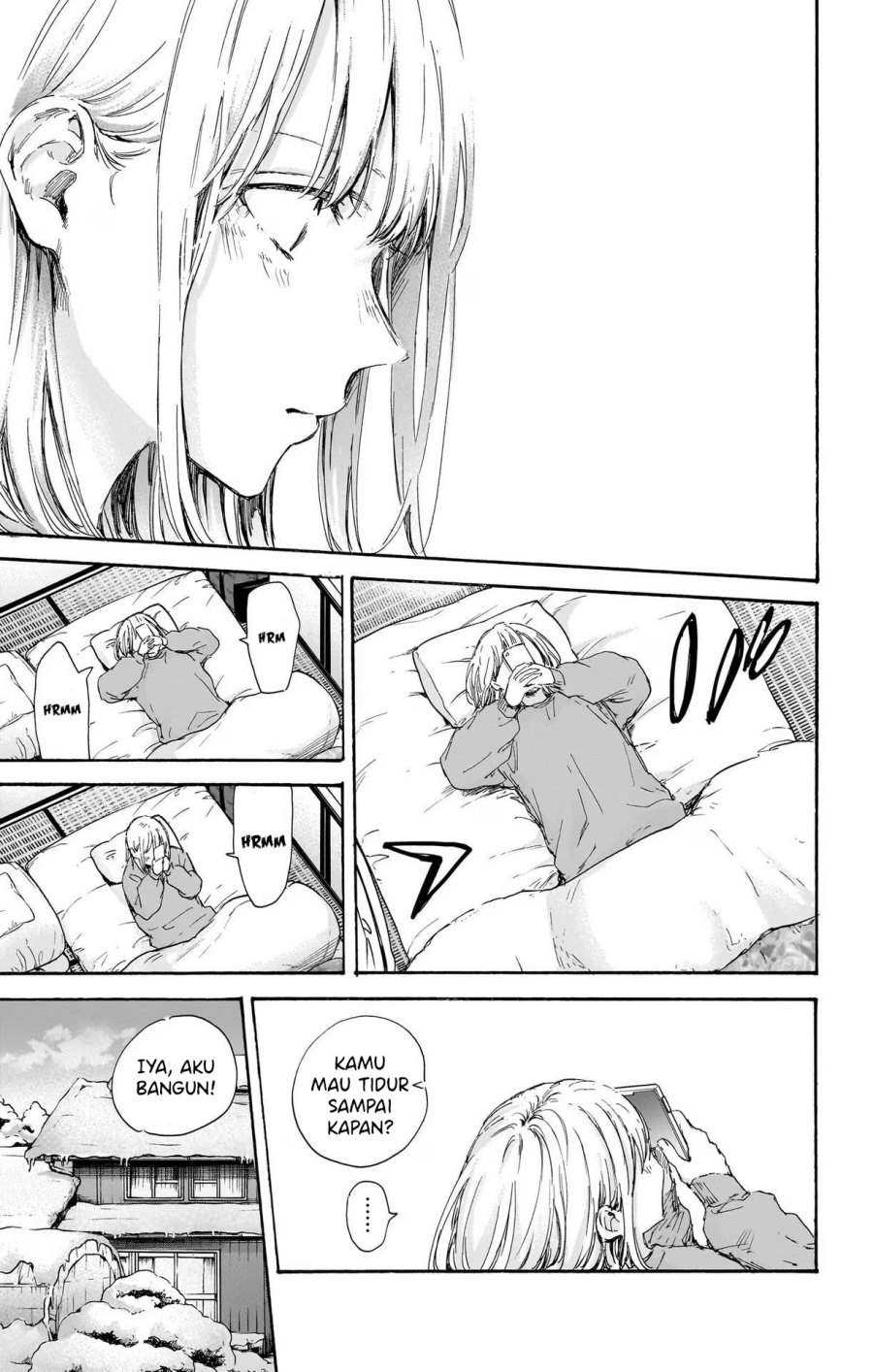 Ao no Hako