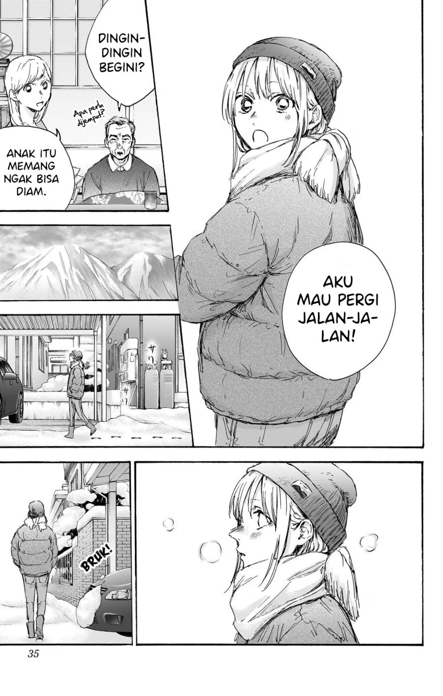 Ao no Hako
