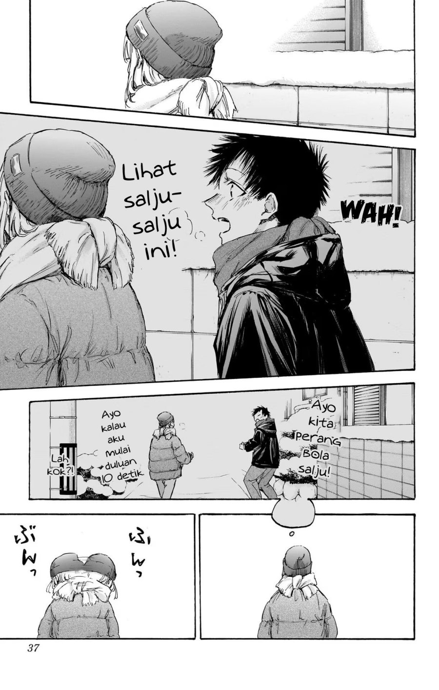 Ao no Hako