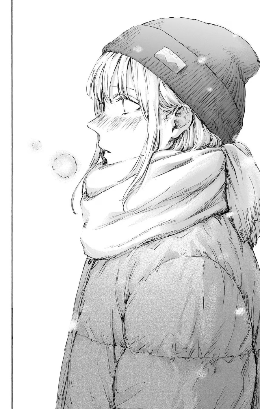Ao no Hako