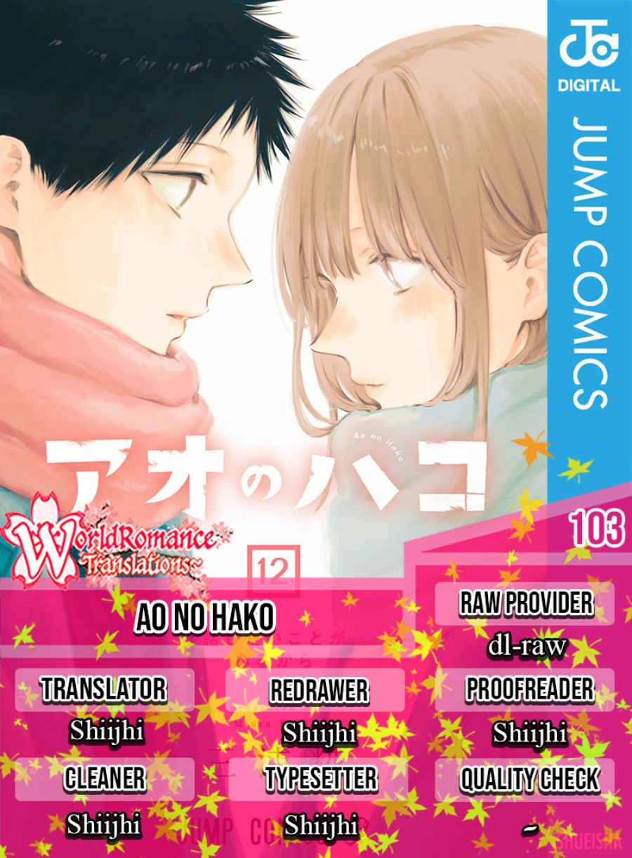 Ao no Hako