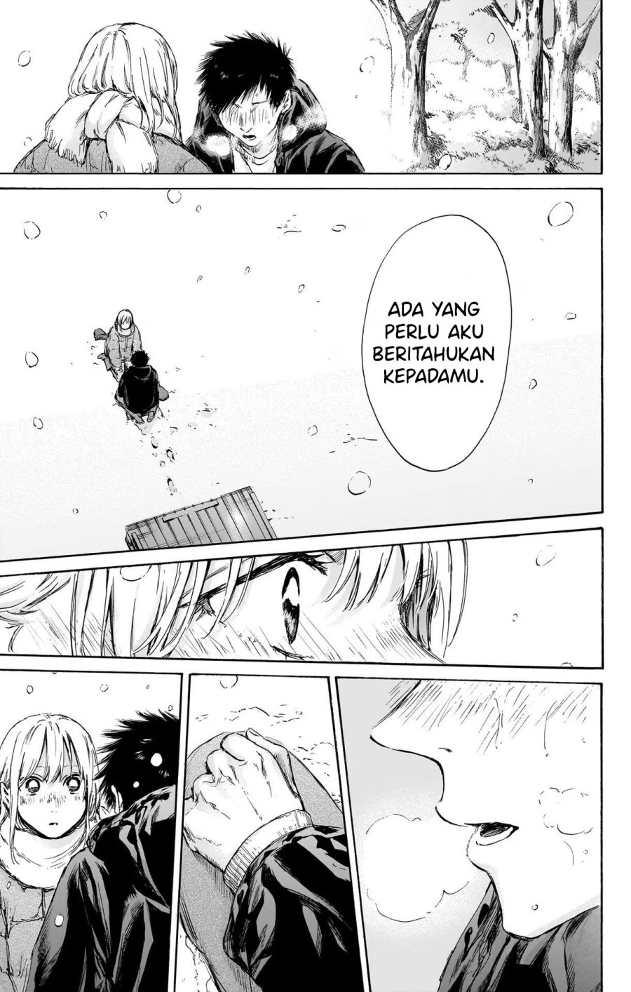 Ao no Hako