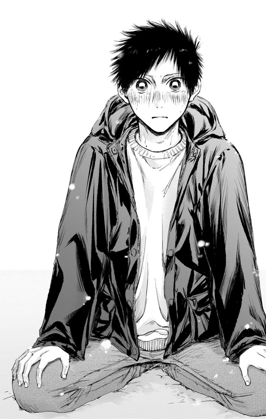 Ao no Hako