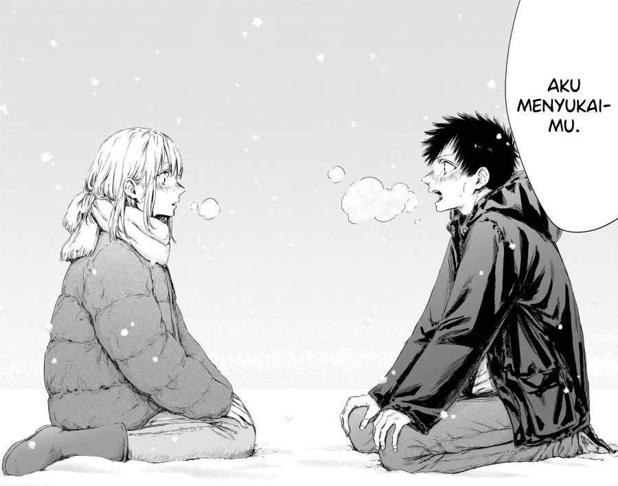 Ao no Hako