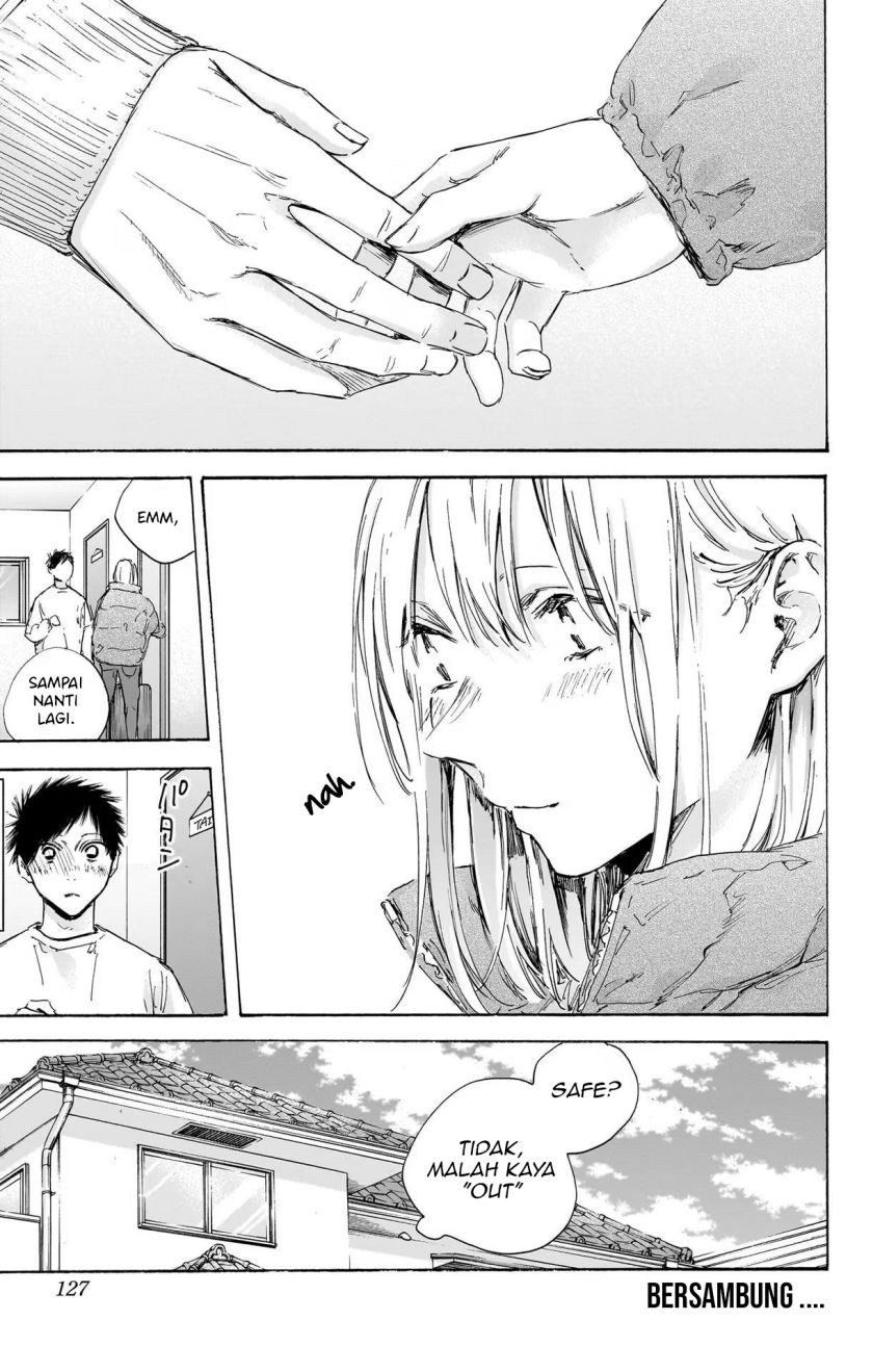 Ao no Hako