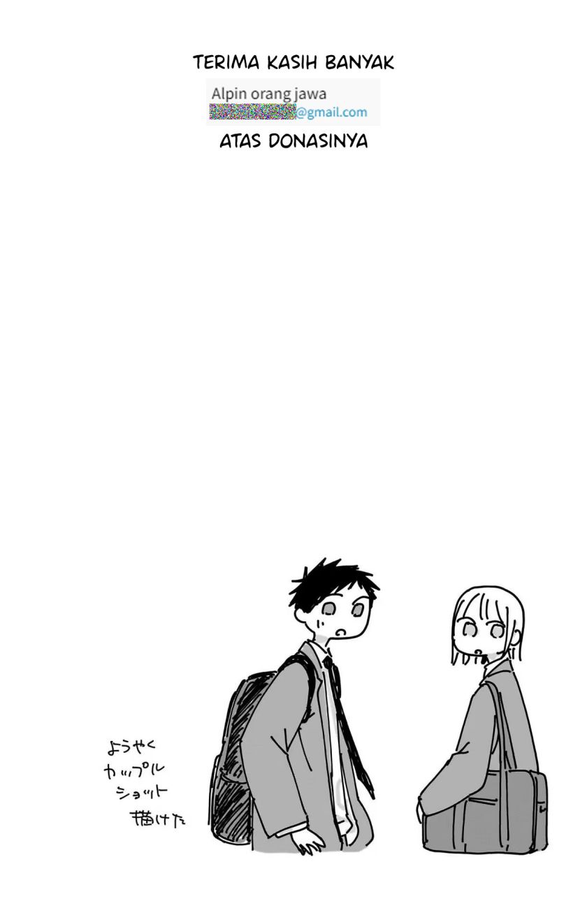 Ao no Hako