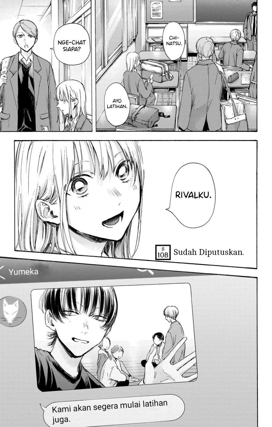 Ao no Hako