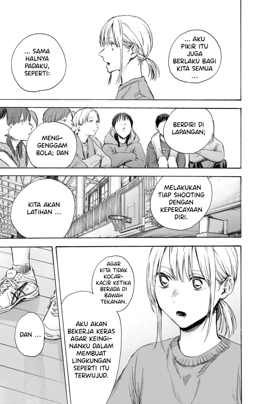 Ao no Hako