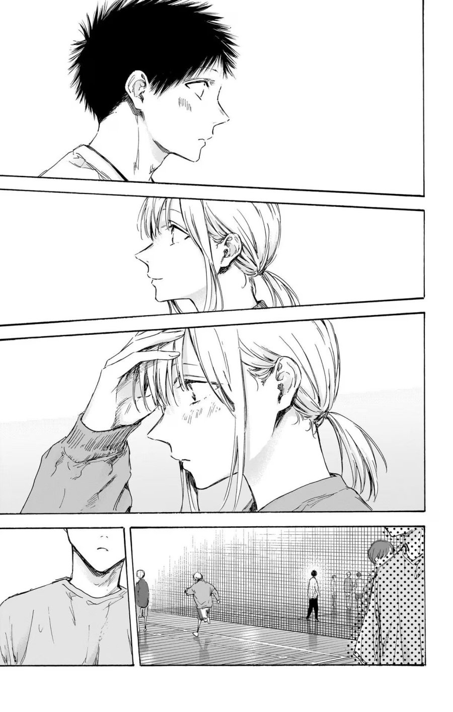 Ao no Hako