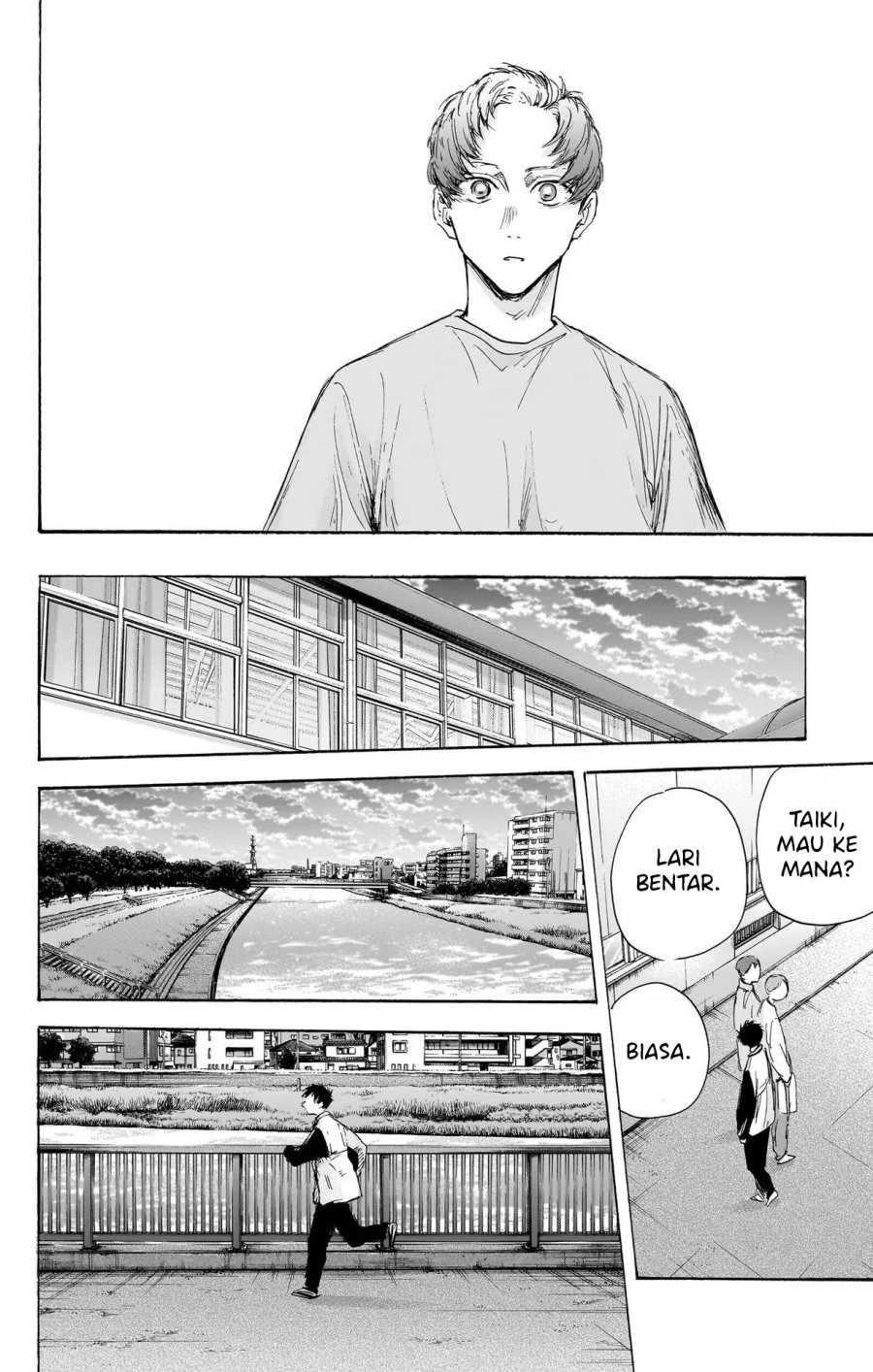 Ao no Hako