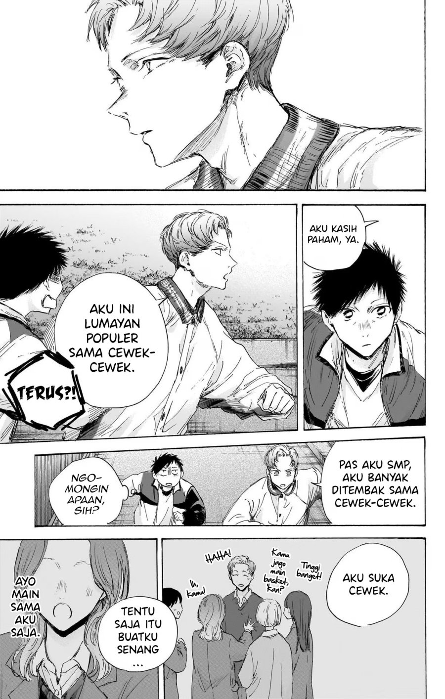Ao no Hako
