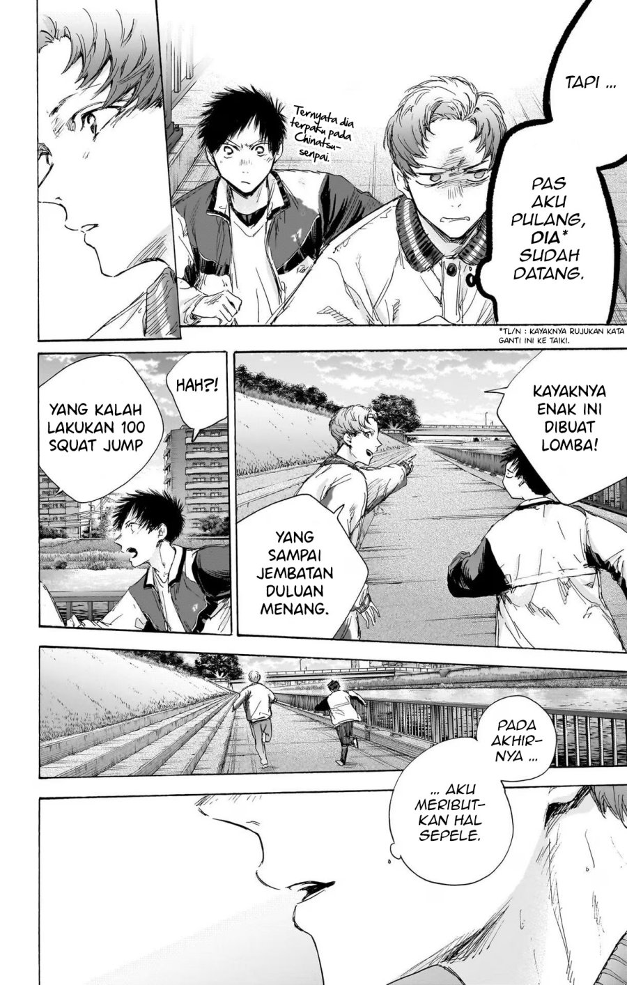 Ao no Hako