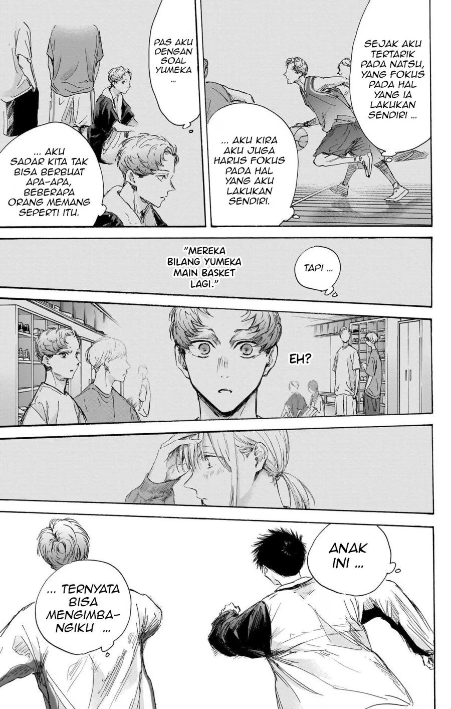 Ao no Hako