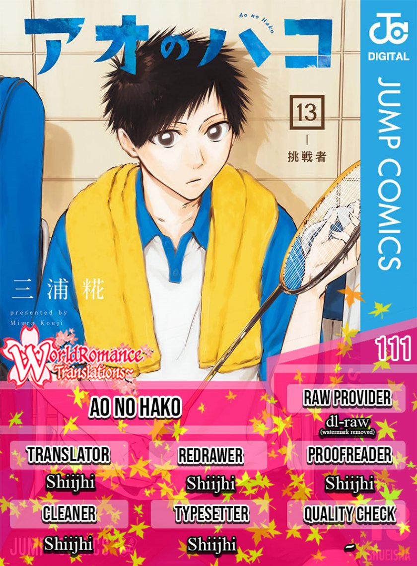 Ao no Hako