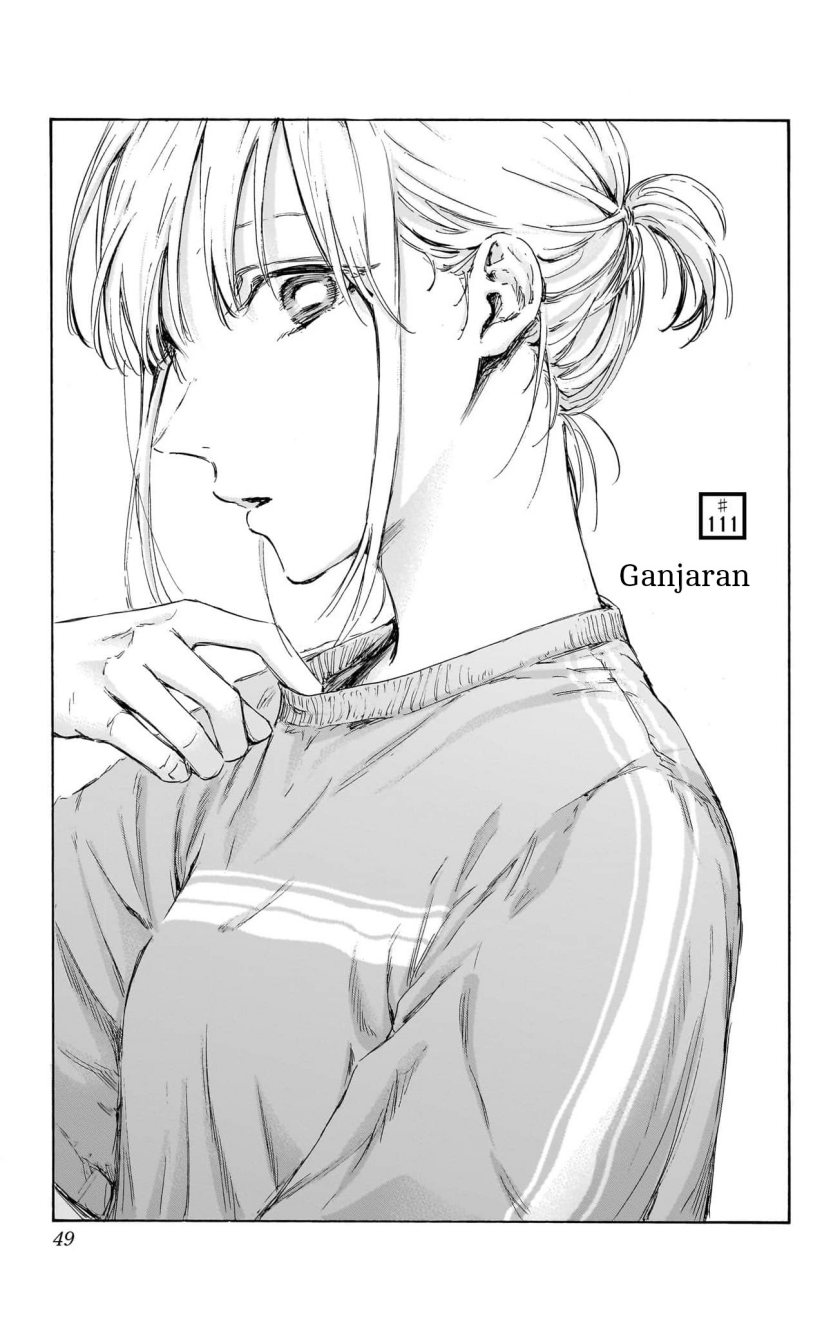 Ao no Hako
