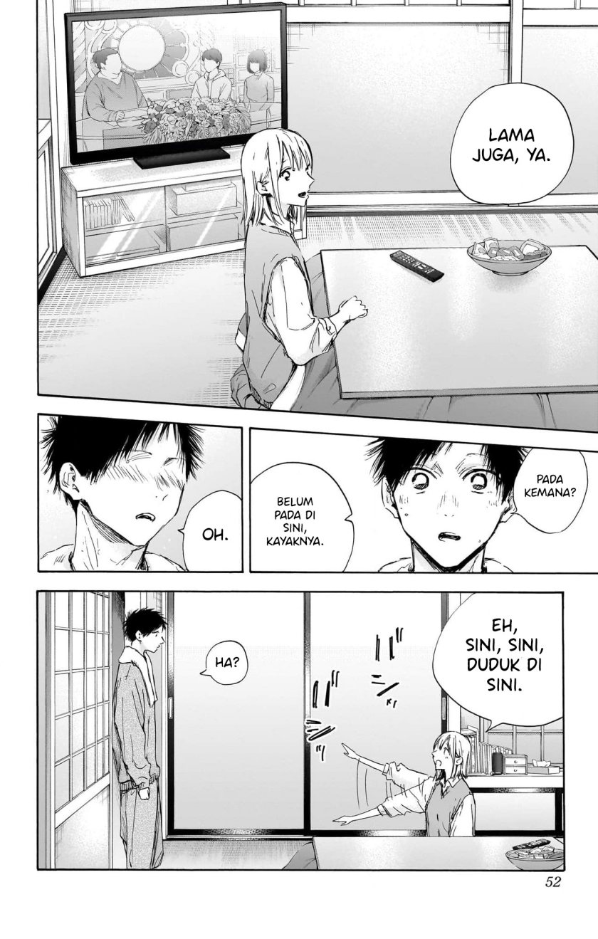 Ao no Hako