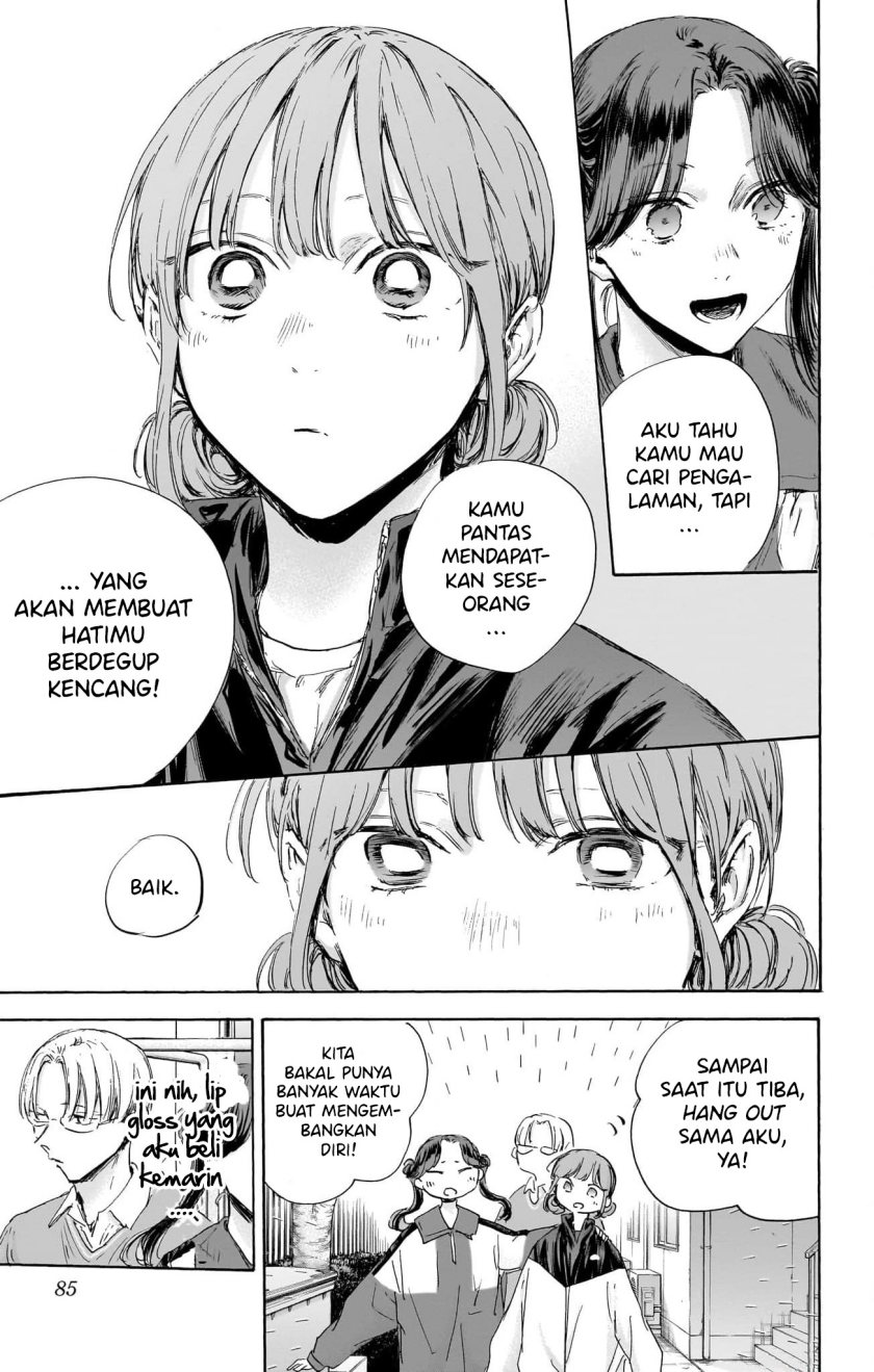 Ao no Hako Chapter 112