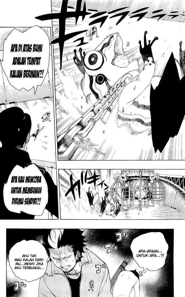Ao no Exorcist