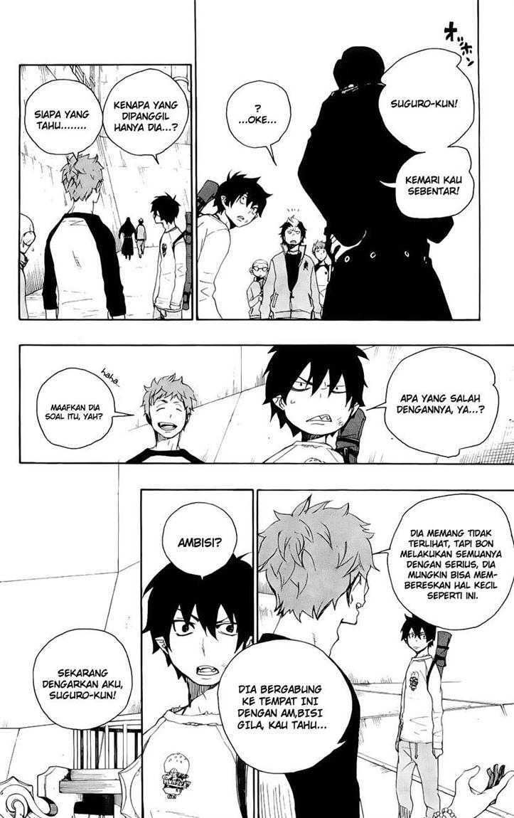 Ao no Exorcist
