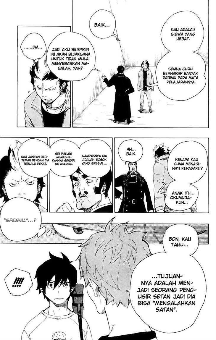 Ao no Exorcist