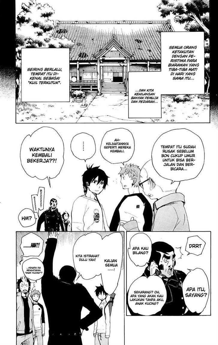 Ao no Exorcist