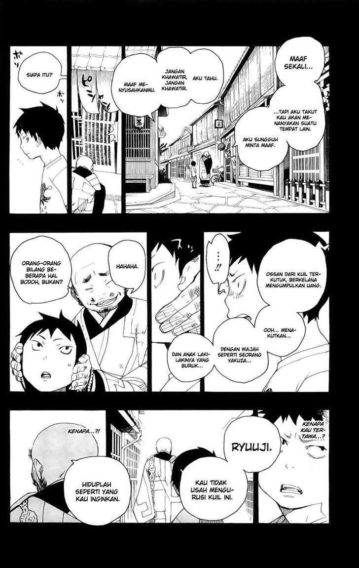 Ao no Exorcist