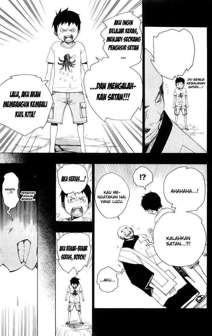 Ao no Exorcist