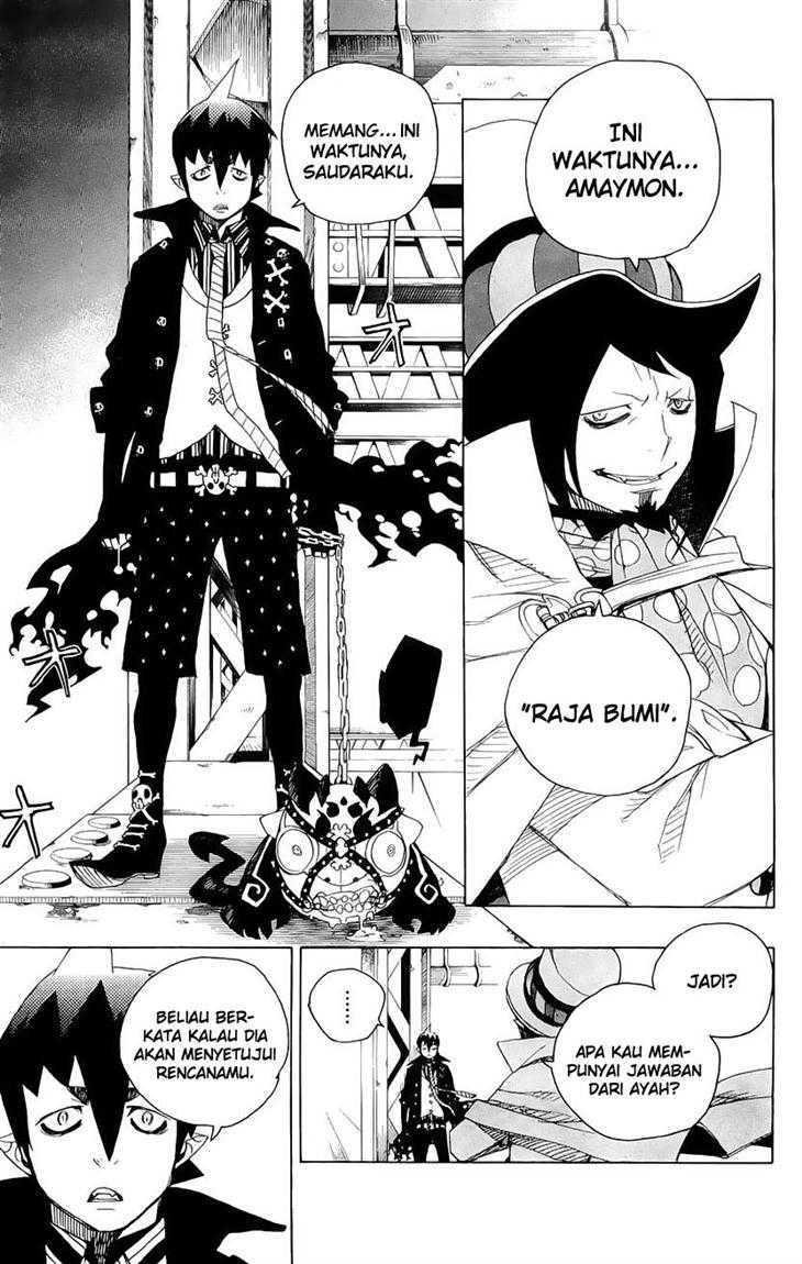 Ao no Exorcist