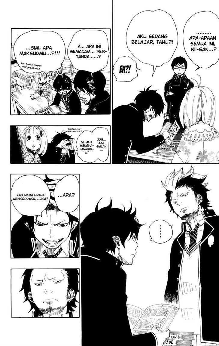 Ao no Exorcist