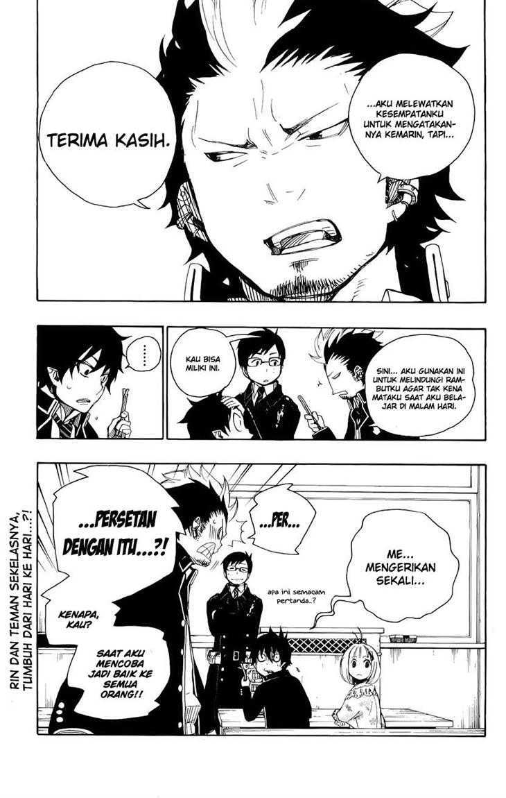 Ao no Exorcist