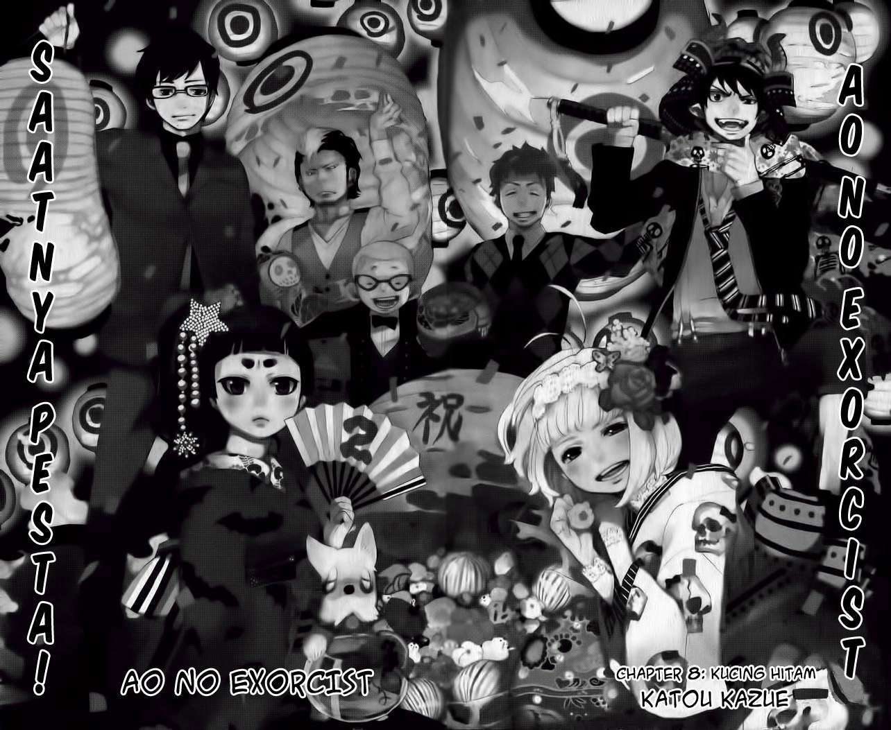 Ao no Exorcist