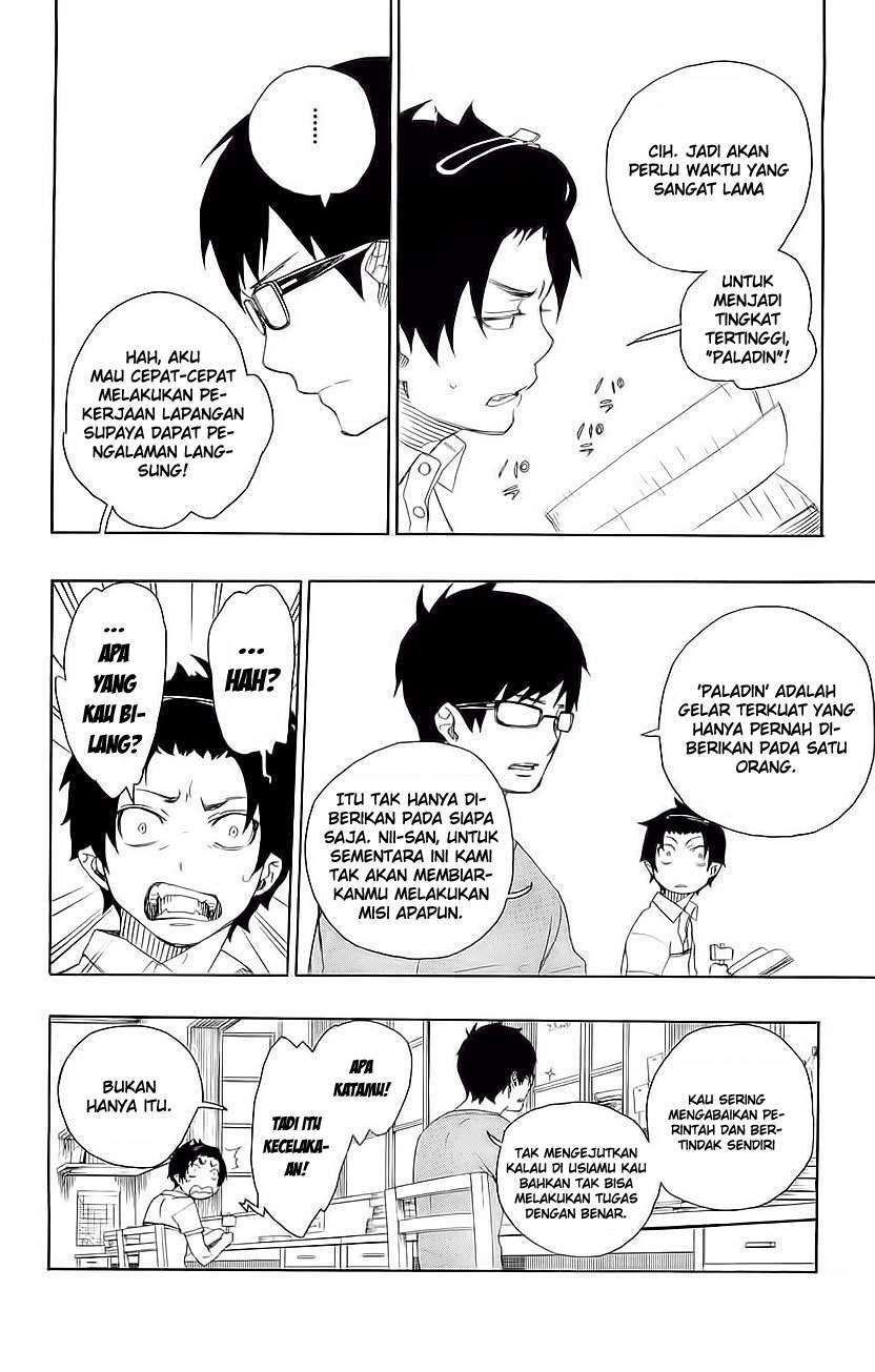 Ao no Exorcist