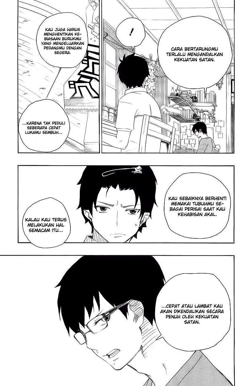 Ao no Exorcist